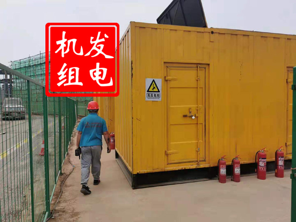 贵溪出租发电机常规保养内容