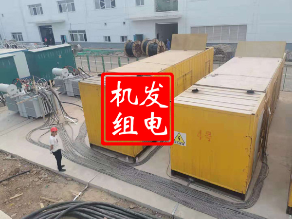 贵溪发电机租赁必备常识
