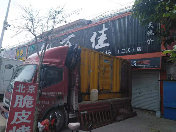贵溪出租发电机-汽油发电机油耗怎么计算