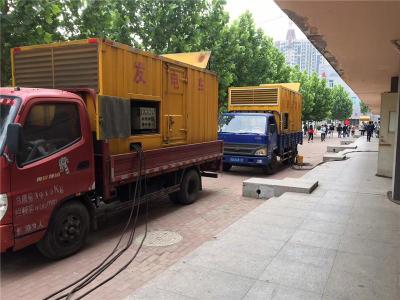 贵溪是否需要给柴油发电机安装保护装置