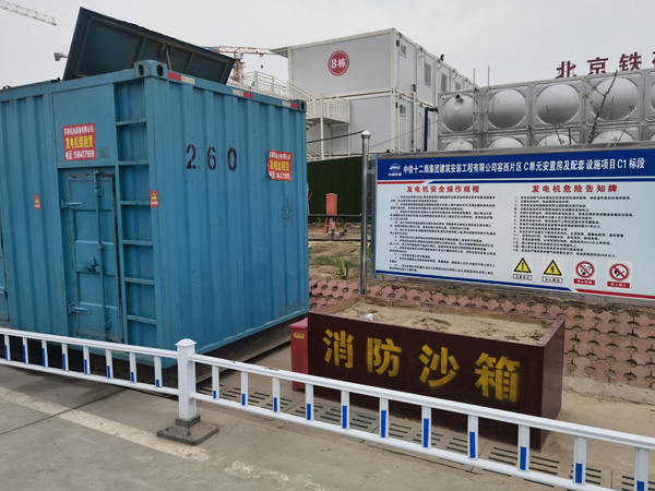 贵溪发电机租赁-电缆长度过长会对 100KW 发电机造成哪些影响？